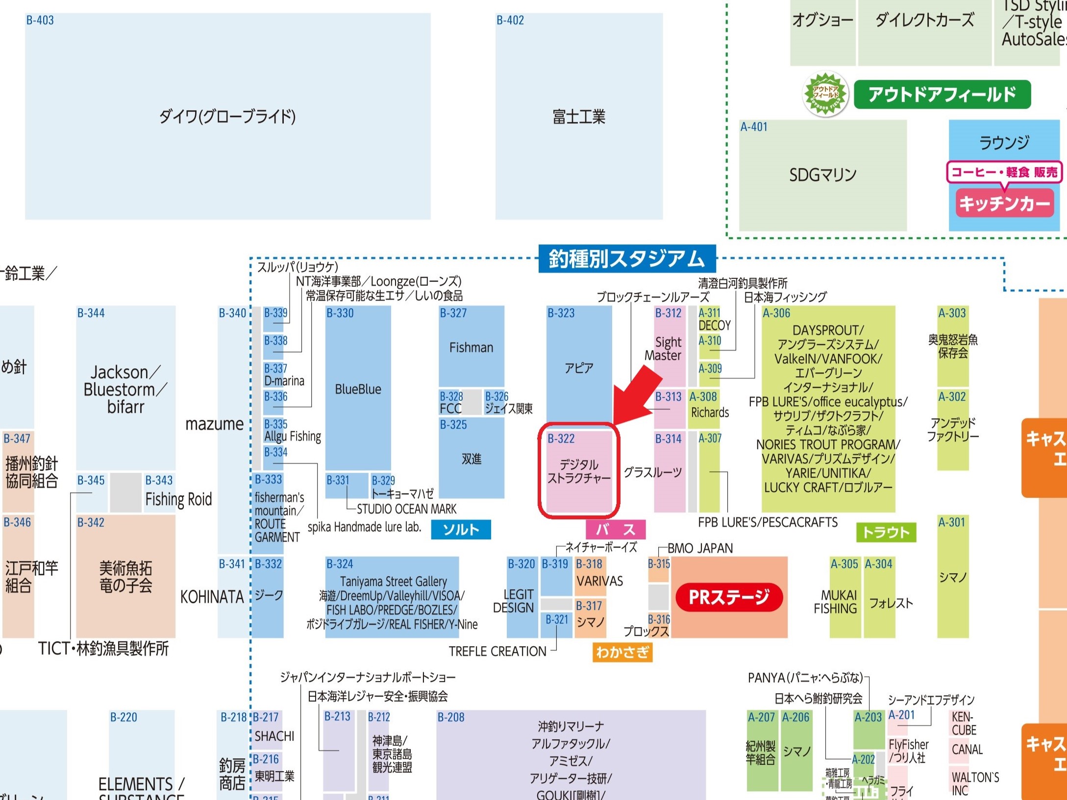 http://www.heartsmarine.com/2025-map2.jpg