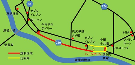 交通規制図.jpg