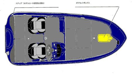 155カラーオーダー例_2.jpg