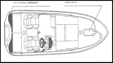 イーグル155カラーオーダーブランク_2.jpg