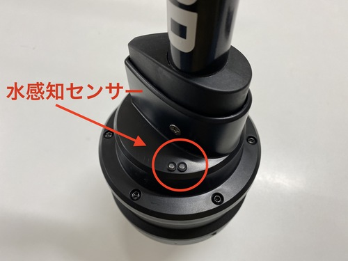 ハミンバード メガ360イメージングを使ってみました（前編