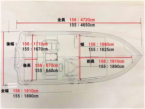 156サイズ.jpg