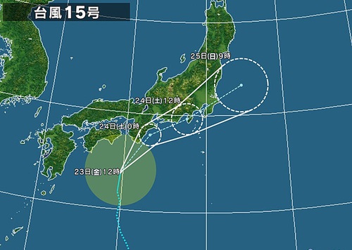typhoon_2215-large.jpg