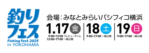 index-banner-01-pc.png