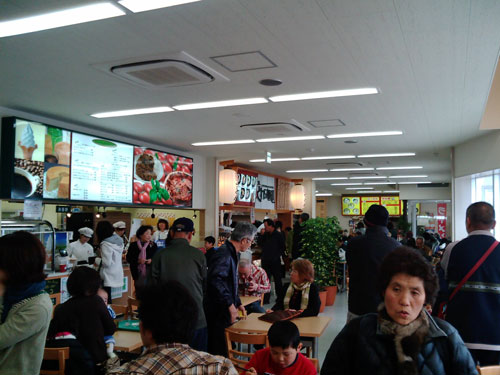 http://www.heartsmarine.com/images/eki7.jpg